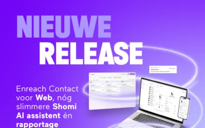 ec-fall-release-nl-website-thumbnail
